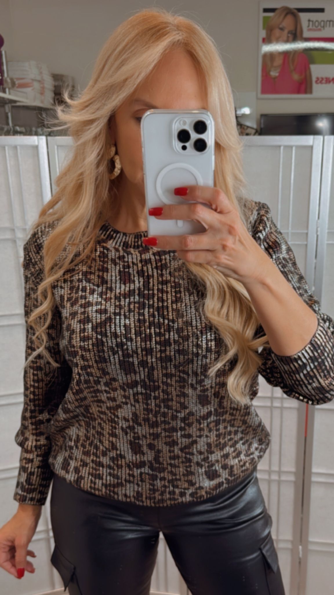 ARIA SWEATER