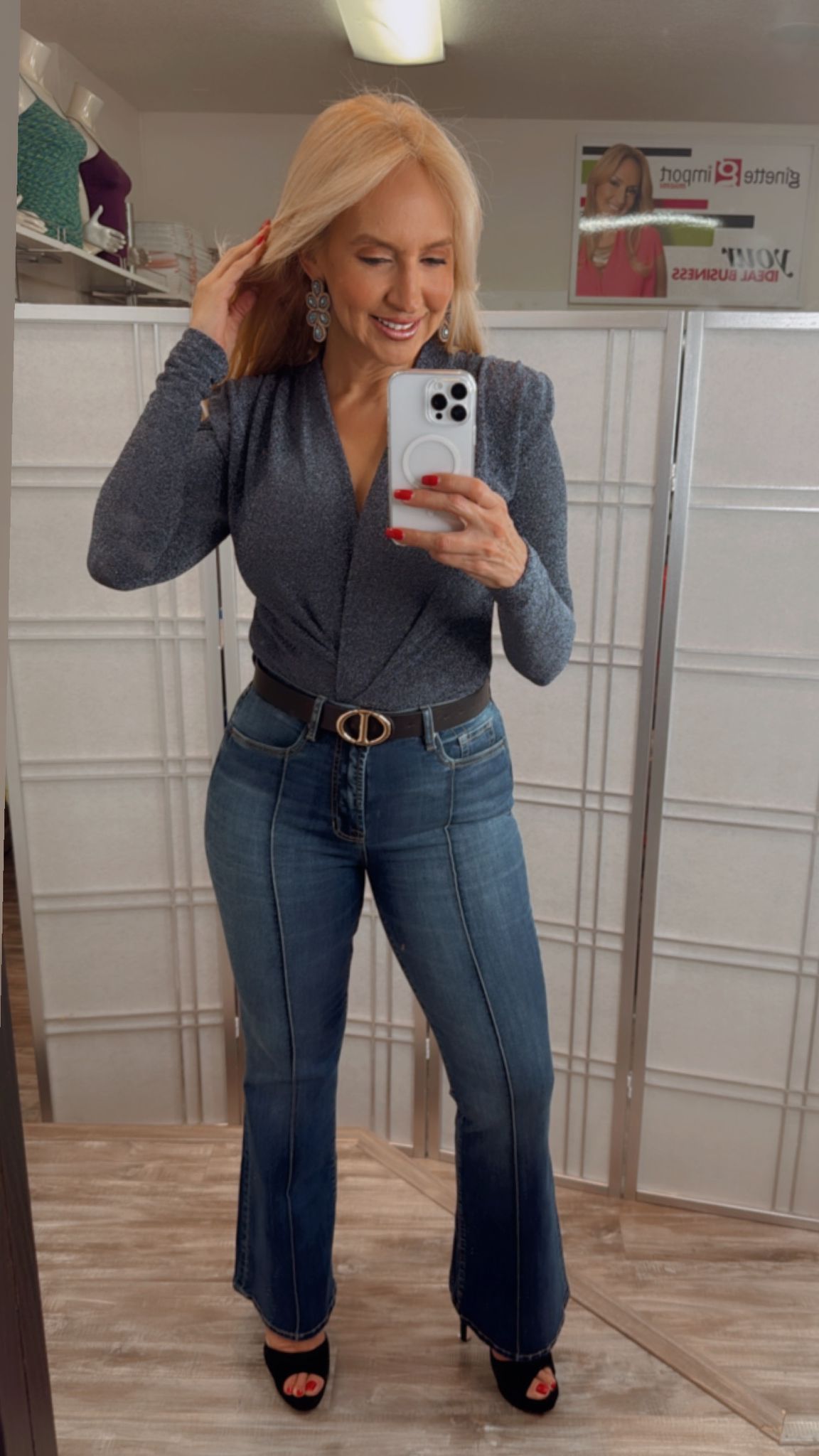 AUDREY BODY
